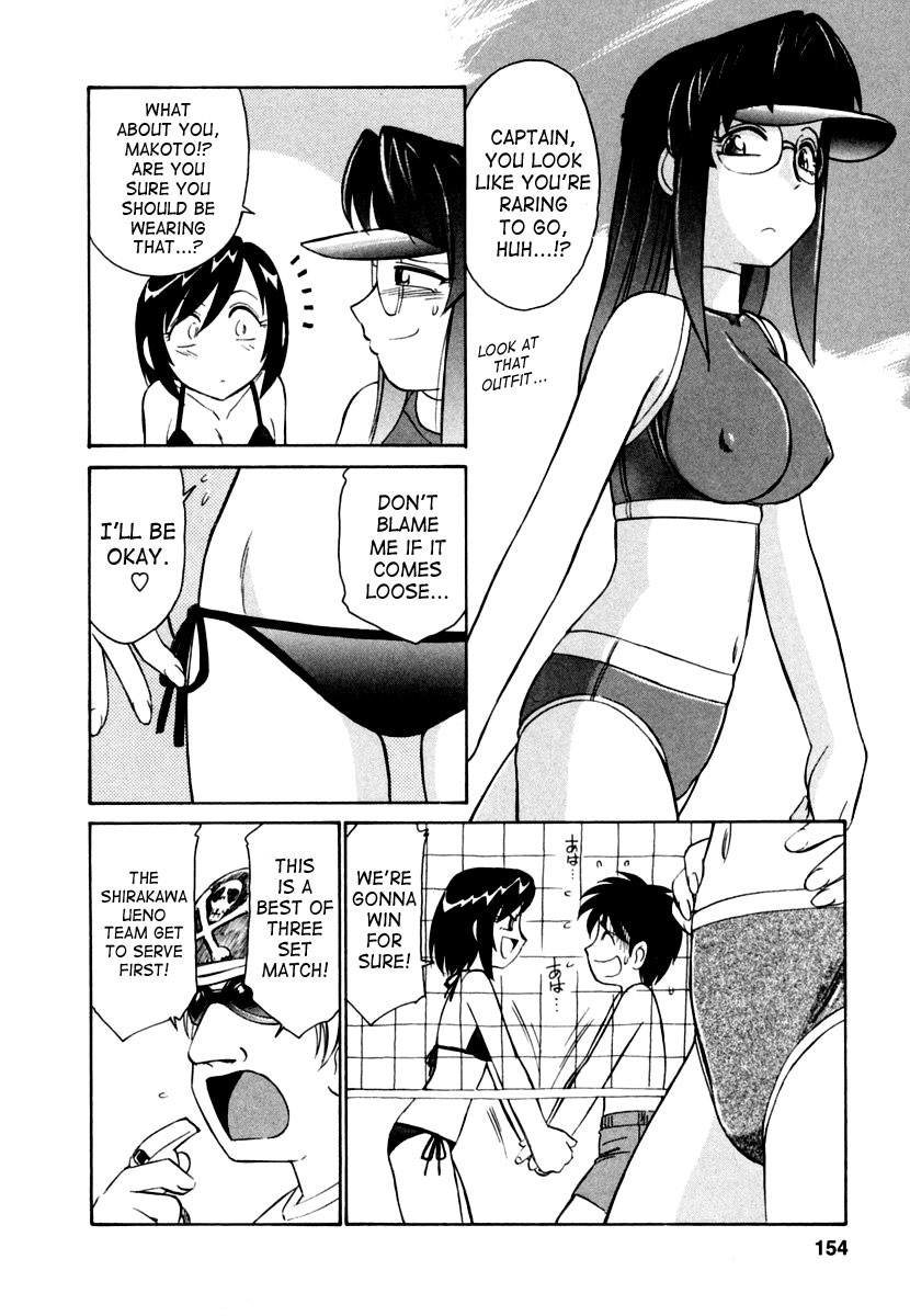 Hentai Manga Comic-Cheers! 1-Read-154